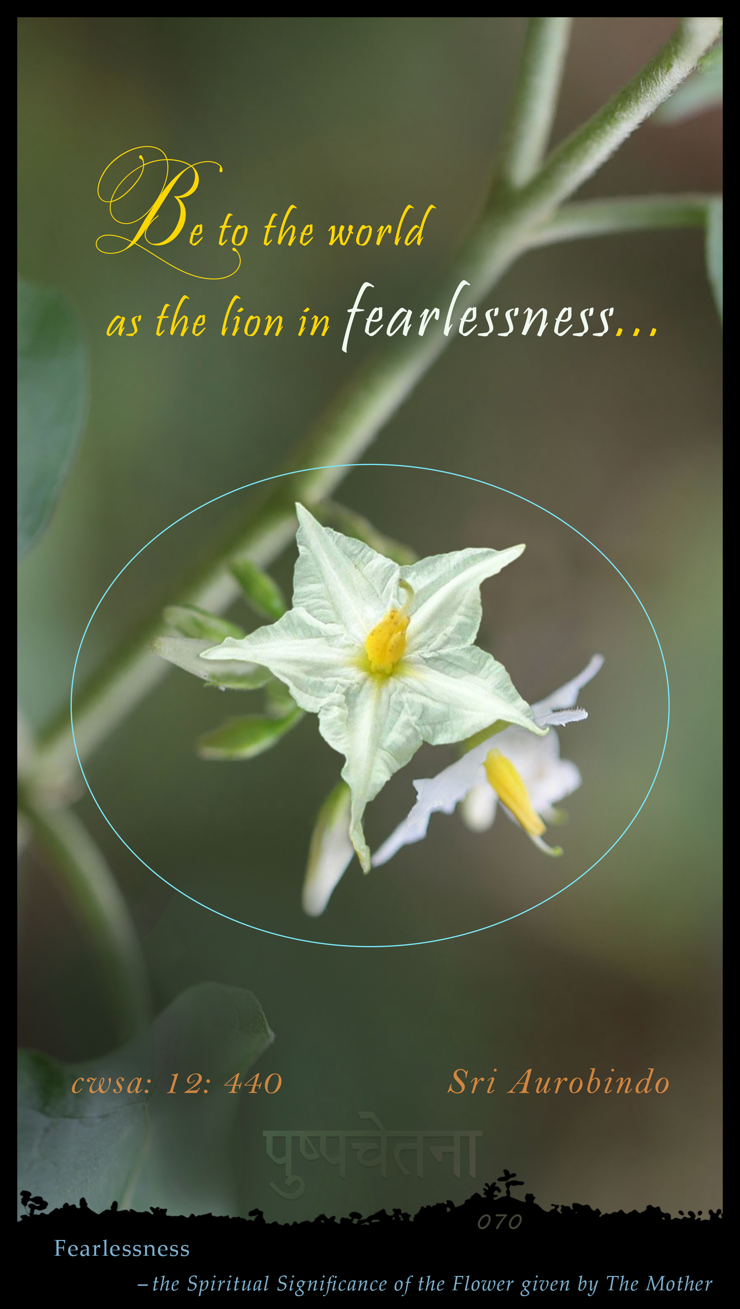 Fearlessness